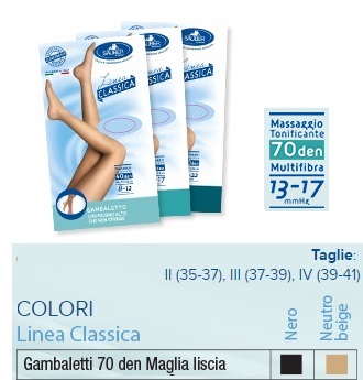 SAUBER GAMBALETTO 70 MAGLIA LISCIA NEUTRO BEIGE 4 LINEA CLASSICA - dottorbianchi.it