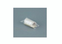 RACCORDO RICAMBIO PER AEROSOL PVC - dottorbianchi.it