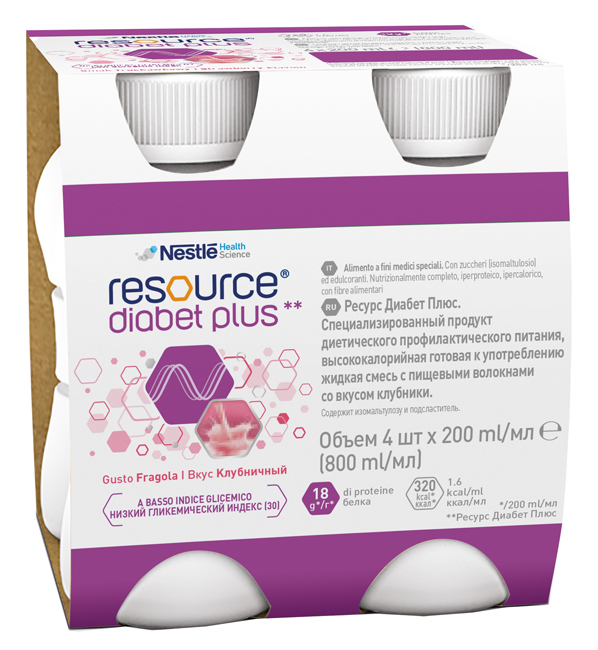 RESOURCE DIABET PLUS FRAGOLA 4 X 200 ML - dottorbianchi.it